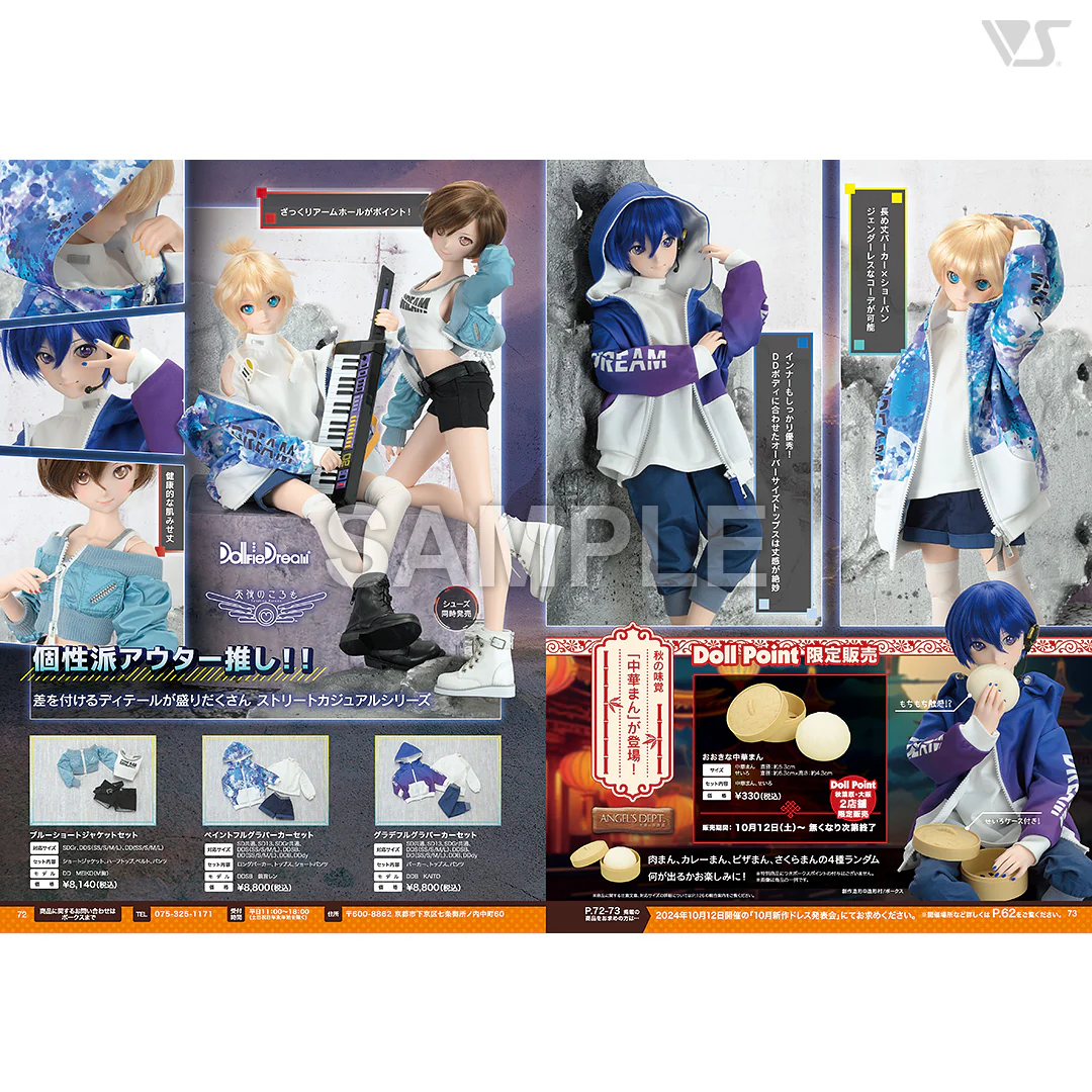 Volks News 105 - Image 9