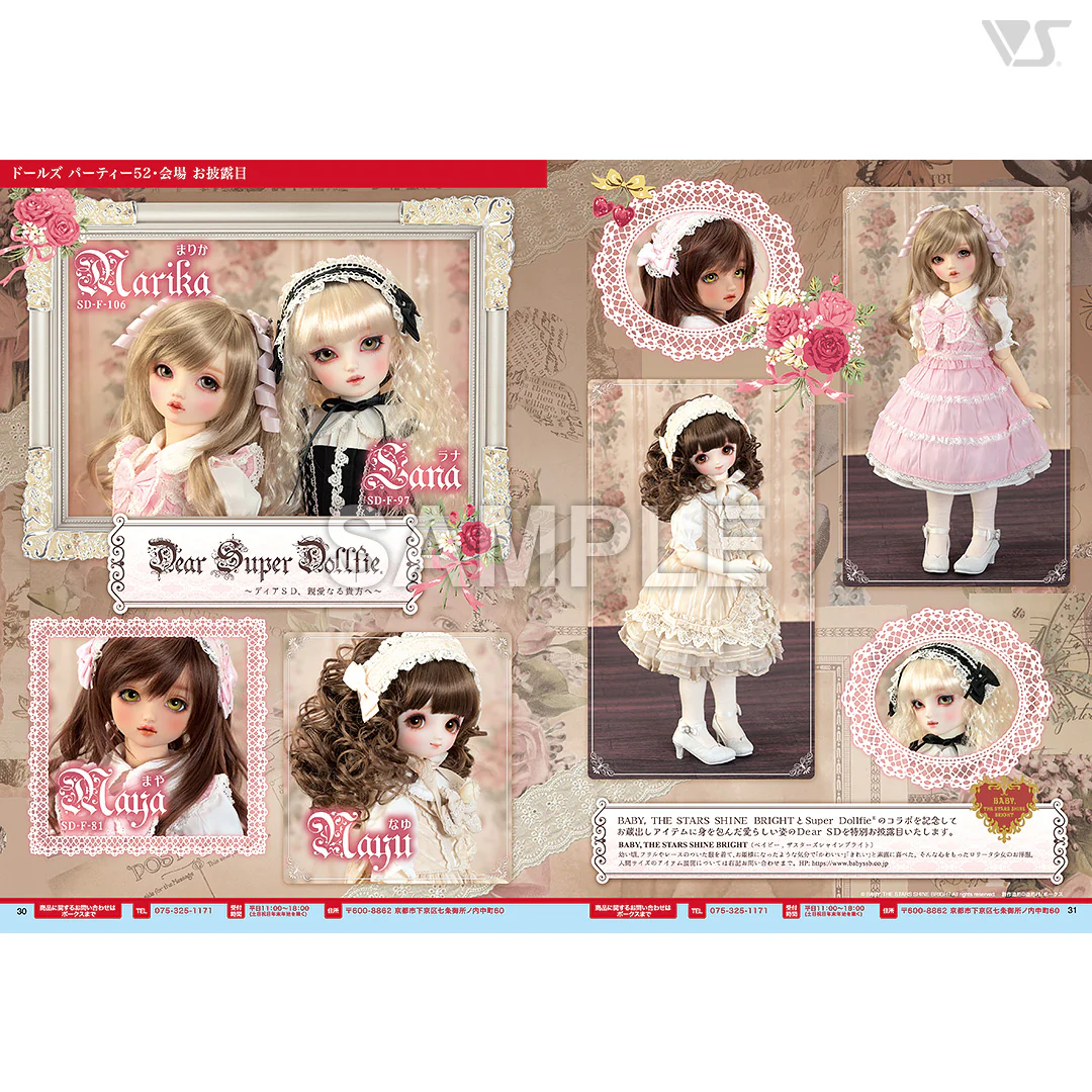 Volks News 106 - Image 5