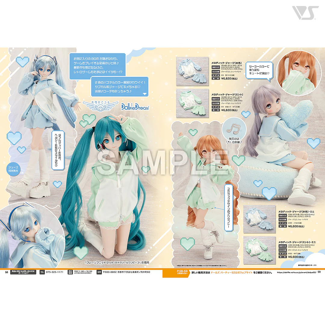 Volks News 106 - Image 9